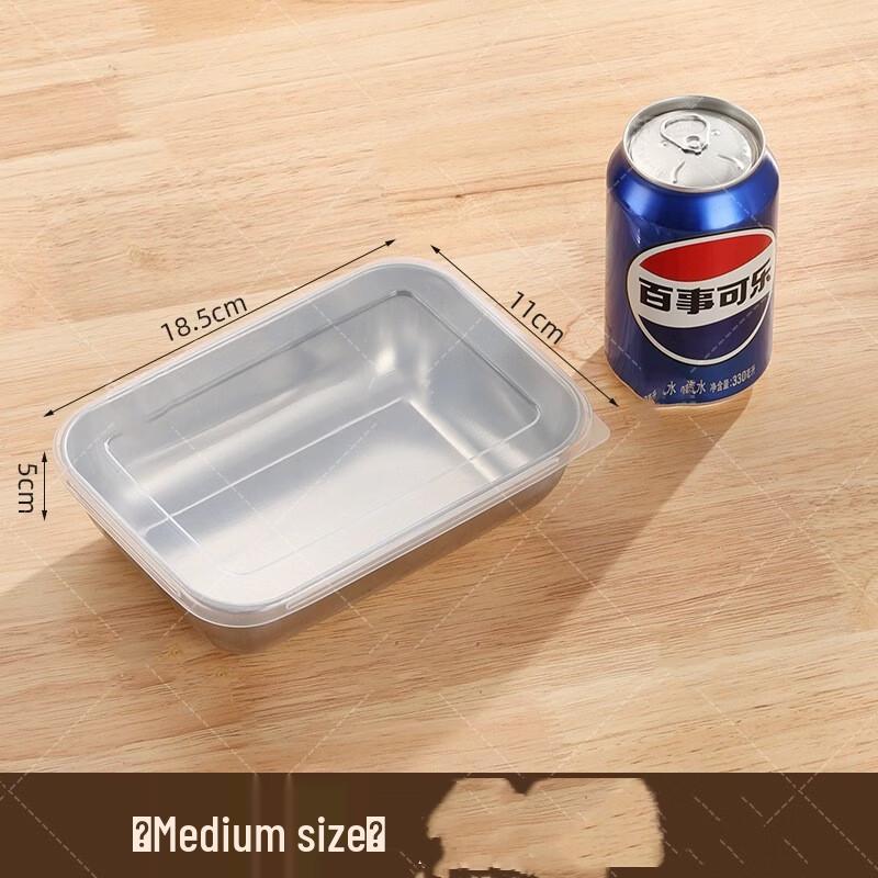 ZISIZ Thickened Stainless Steel Food Storage Container with PP Lid