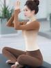 Gradient Yoga Wear Women's Long Sleeve Knit Slimming One-Piece for Pilates, Running, and Fitness.