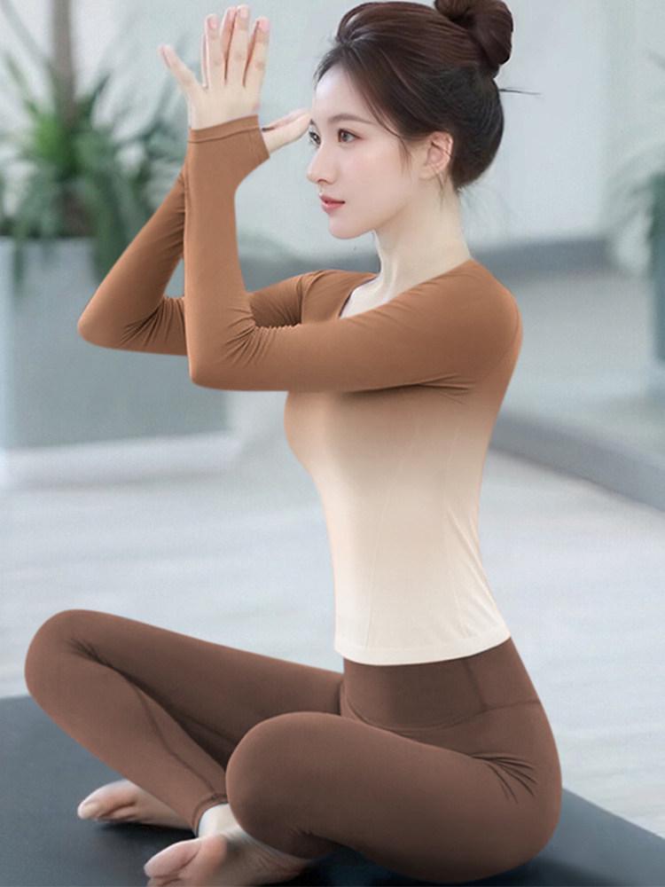 Gradient Yoga Wear Women's Long Sleeve Knit Slimming One-Piece for Pilates, Running, and Fitness.