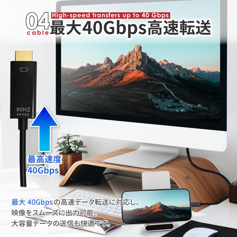shizukawill HDMI Conversion Compatible with iPhone iPhone and 4K Video Easy Black Cable, Type-C Cable, 16, 15, iPad, Output, Connection, 1.8m, 60Hz,