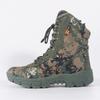 Camouflage Men Boots  Desert Tactical Military Boots Autumn Winter Special Force Army Ankle Boots Men M681