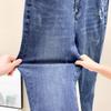 Jeans in großen Größen Jeans mit schmalem Bein Lockere Haremshose für Damen Neun-Minuten-Hose Hose mit hoher Taille Jeans in Übergröße mit Karottenhose mit bequemer Taille