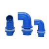 1pc 32mm Fish Tanks PVC Elbow Connectors 90-Degree Couplings Design Compatible With DN25 Adapters Gardening Accessories