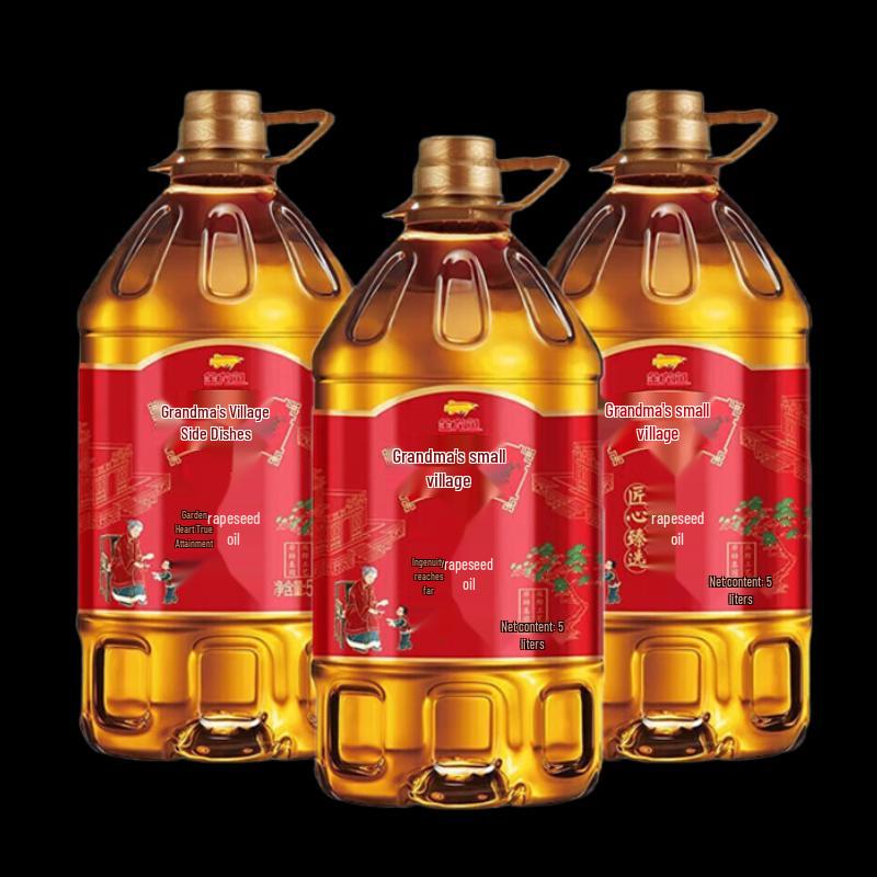 Arowana Grandma s Hometown Non-GMO Cold-Pressed Rapeseed Cooking Oil