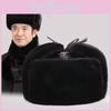 Black Faux Mink Fur Hat For Men Warm Winter Headwear For North East Elderly Fashionable Style
