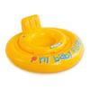Intex 56585 Swimming Learning Seat Ring Dia 70 Cm