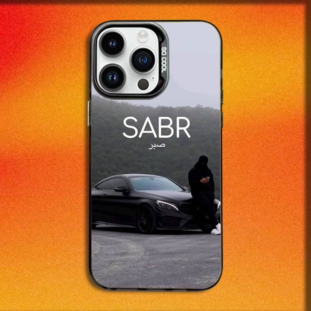 Quran Sabr Islam Patience Phone Case For iPhone 16,15,14,13,12,11,Mini,Pro,E,MAX Black Candy Matte Shockproof Cover