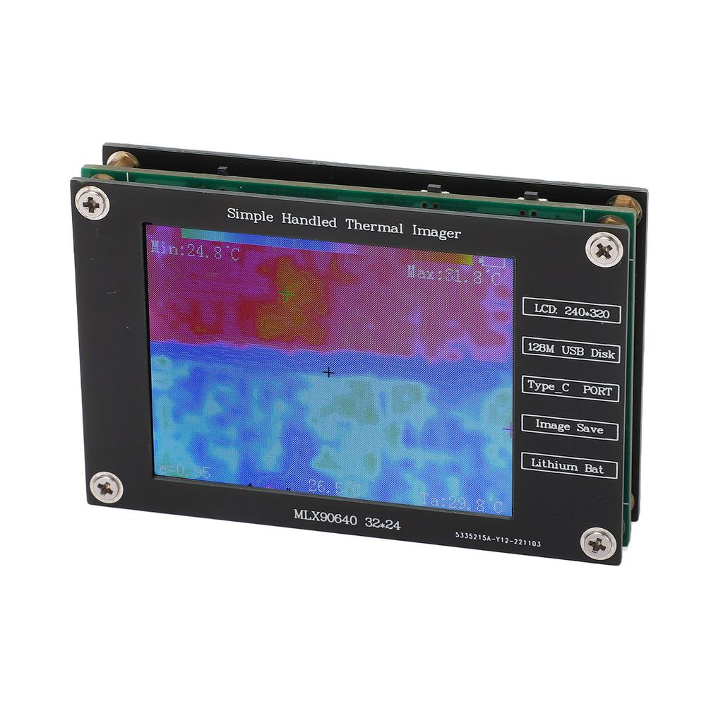 Thermal Imager Infrared Camera Digital Handheld Portable Multifunctional 2.8in LCD Screen