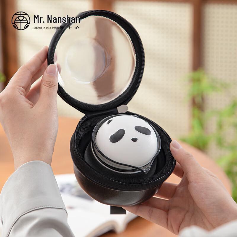 Panda Gradient Ceramic Travel Tea Set