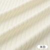 150x50cm Thick Striped Knitted Sweater Fabric For Winter Sweaters, Pants, Women's Coat, Handmade DIY Clothing Fabric TJ10449