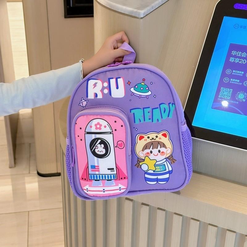 Cute Cartoon Kids Backpack For Kindergarten Stylish And Adorable Gender Neutral Design