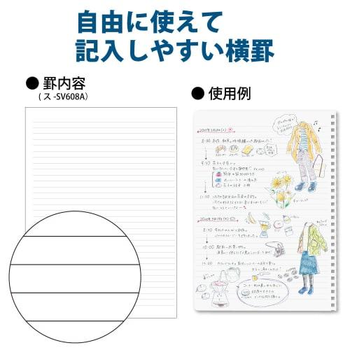 KOKUYO Note Soft Ring Notebook Natural 80 Sheets A5 A-lined Navy Blue Su-SV638A-DB