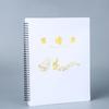 Fashionable Loose Leaf Notebook Creative Budget Binder Multi-purpose Sheet Music Folder  Kids