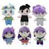 Biguy Omori Plush Sunny Toy Stuffed Pillow Doll Cartoon Omori Cosplay Game Peripheral Plush Toys Type2