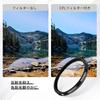 52mm CPL Polarized Lens Polarizing Smartphone Camera Easy to Attach and Compatible with and Filter, Filter, Anti-Reflection, Filter, Lens,