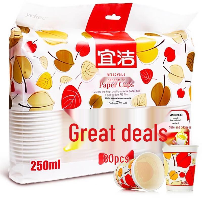 Yekee Thickened Disposable Paper Cups