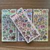 4Sheets Kawaii Magic Wand 3D Gem Stickers Twinkle Jewel Epoxy Stickers For Scrapbooking Journal Diy Decor Sticker Story Store