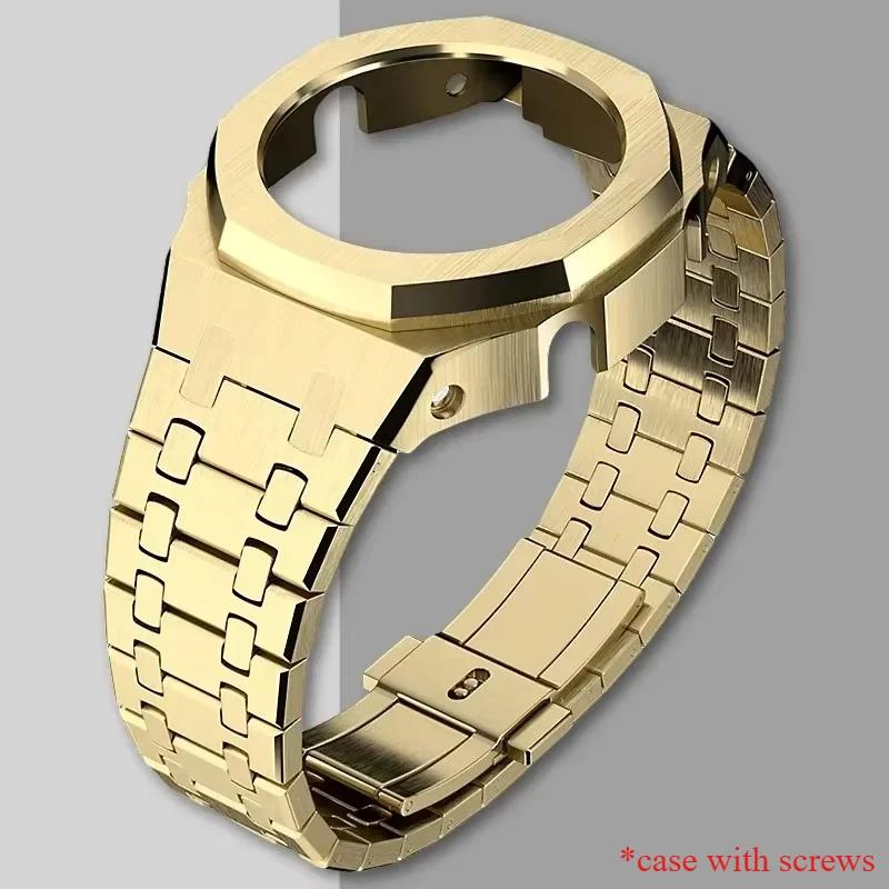 Gen4 Metal Case Bezel Frame GA2100 GAB2100 Casioak Mod Kit Modification Frame For GA2110 Metal Rubber Strap Accessory Wholesale