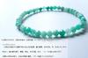 Emerald Bracelet for Men and 4mm Round Cut Natural Stone Quartz Kanoishi of Happiness and Women, (Purification Stone, Gravel) - [Amulet Love] (Women's