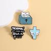 Catholic Saint Cross Medal Enamel Pins Jesus Christ Is Lord God Virgin Mary Latin Prayer Brooches Lapel Badge Jewelry Gifts