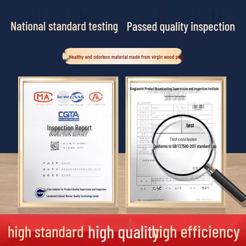 Disposable Thickened Paper Cups