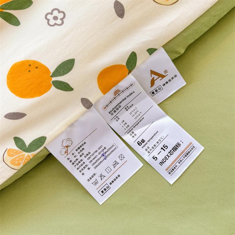 Sleeping Grid Printed Washed Cotton, Removable and Washable Soybean Fiber Quilt Core, Winter Quilt, Spring and Autumn Quilt