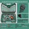 Multifunctional Automotive Ratchet Socket Wrench Tool Set