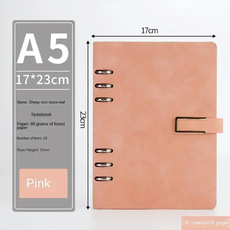 A5 Notebook Simple Office Gift Loose Leaf Vintage Planner Notebooks Creative Buckle Ring Thick Notepads Account Writing Pads