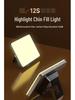 LED Fill Light for Female Live Broadcasters: Enhances Facial Brightness, Reduces Nasolabial Shadows, and Highlights Jawline.