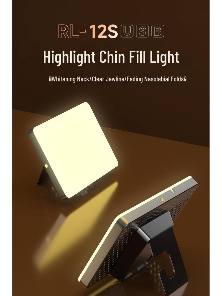 LED Fill Light for Female Live Broadcasters: Enhances Facial Brightness, Reduces Nasolabial Shadows, and Highlights Jawline.