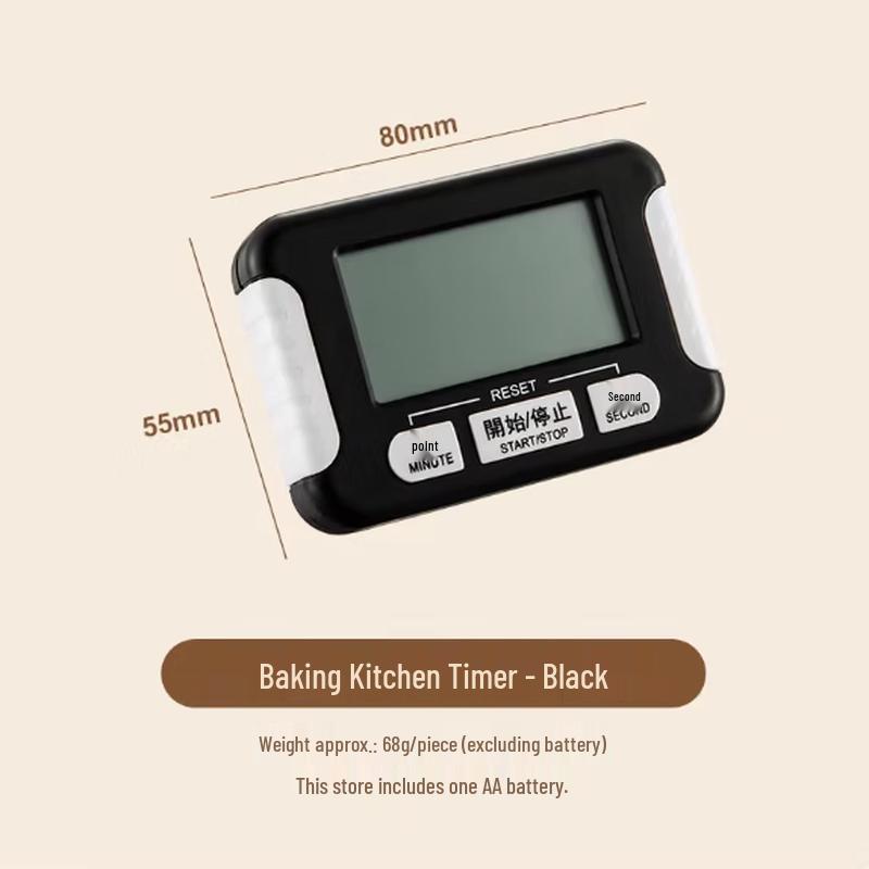 

SIVIR Kitchen and Baking Timer