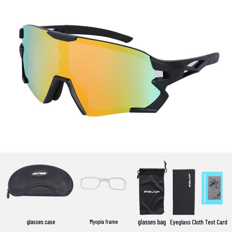 ESLNF Outdoor Cycling Photochromic Glasses M