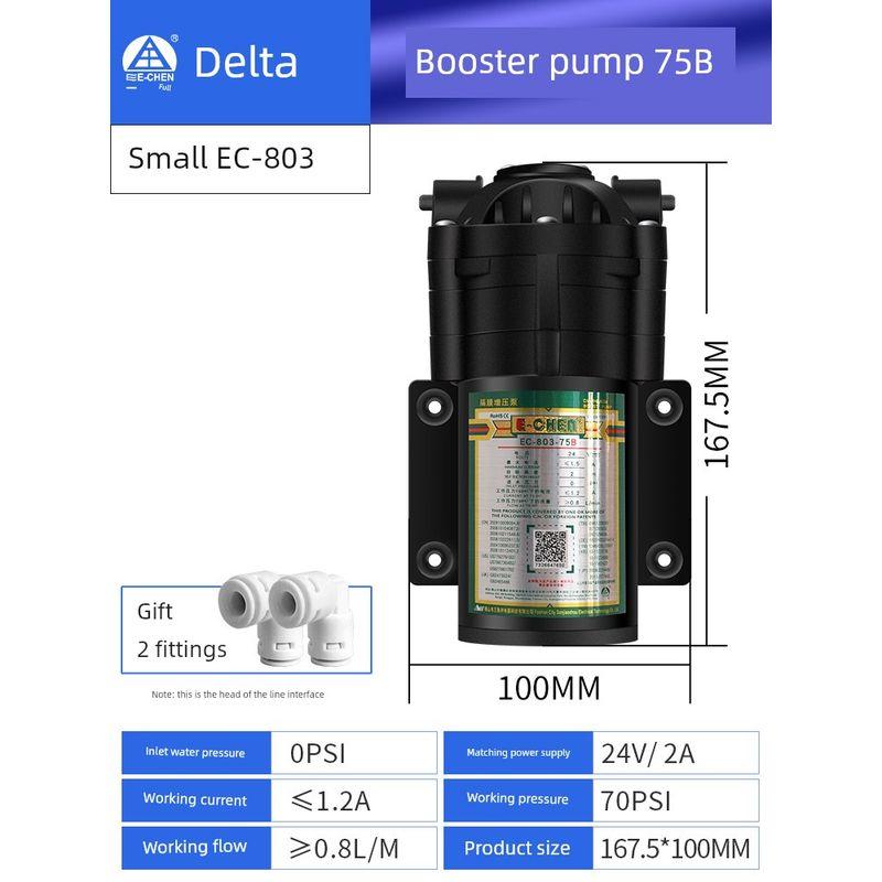 

Delta Self-Priming Stabilized Voltage 75G Ro Film Water Purifier Small 75g booster (feed connector) EC-803-75B