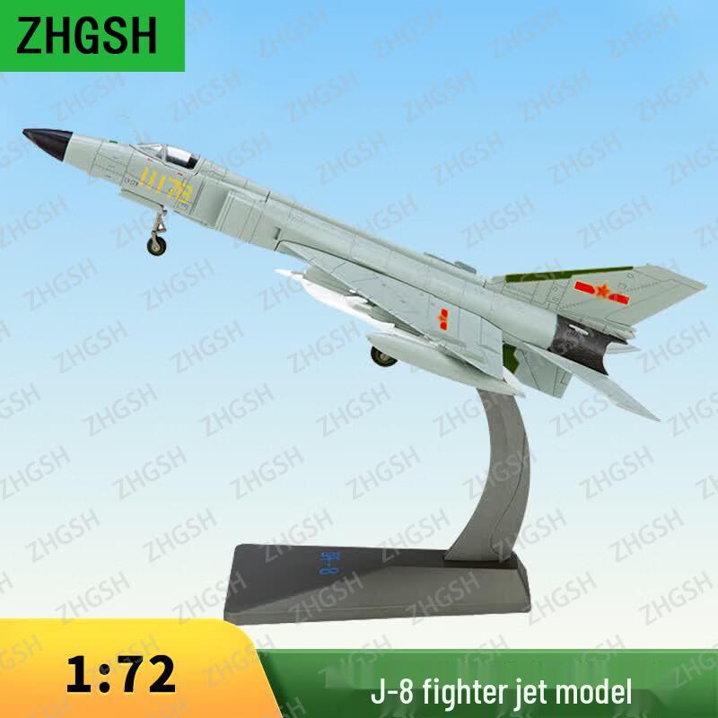 J-8 Fighter Jet Model