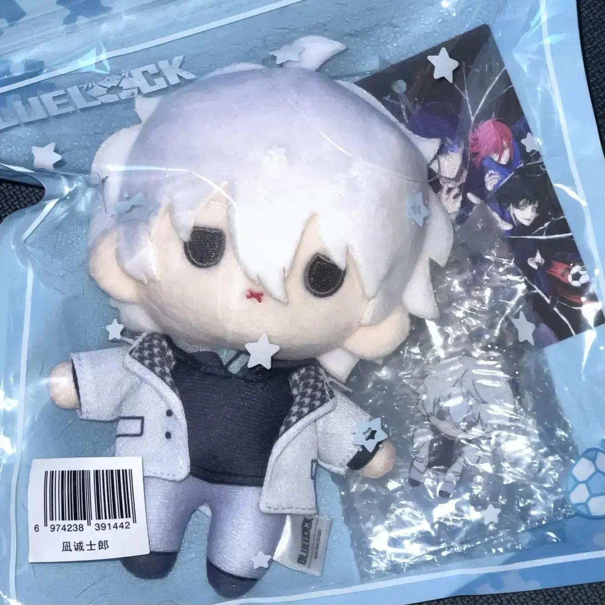 

Блю Рок Наги, средняя сестра