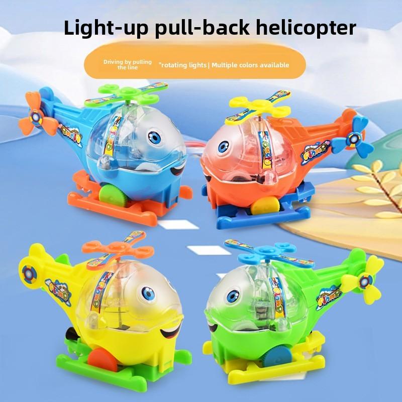 Childrens Light Up Flying Airplane Pull String Toy With Rotating Led For Education And Play