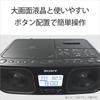 Sony Infrared CD Radio Cassette Recorder CFD-S401: FM/AM/Wide FM compatible, large LCD screen, karaoke function, battery-powered, white CFD-S401 W