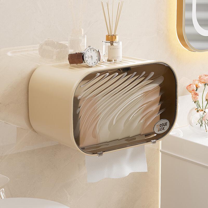 MENGTING Punch-Free Wall-Mounted Bathroom Tissue Box