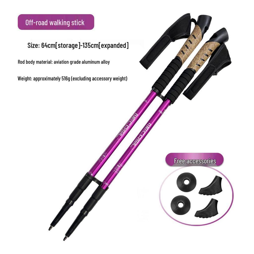 Aluminum Alloy 6061 Cork Handle Trekking Pole N301 Nordic Walking Stick
