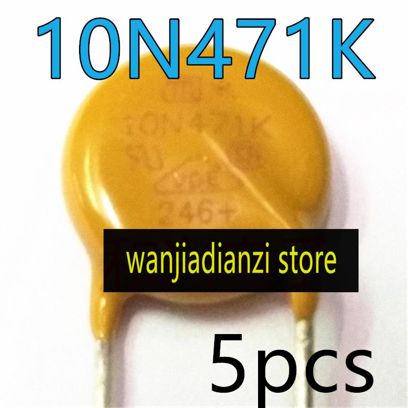5PCS high quality imported original varistor 10N471K 220V electrical protection 10N 471K
