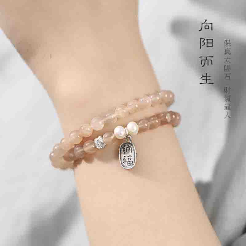Authentisches natürliches Mondsteinarmband, Perlen- und Sonnenstein-High-End-Armband für Damen