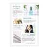 Salon Moon Hair Oil Mist Hair oil that uses the heat of a hair iron to add moisture and shine 80ml