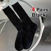 4/8 Pairs Women Mid To Small Leg Socks Knee High Socks Socks Black White Gray Summer Thin Sweet Style Transparent Stacked Socks
