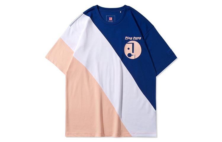 Li Ning T Shirt Men s Blue Standard White Orange Pink AHSQ281-1 M