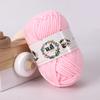 25g Milk Cotton Yarn Crochet Knitting Wool Needlework Dyed Lanas for Crochet Crafts Sweater Hat Dolls Scarf DIY Knitting Line