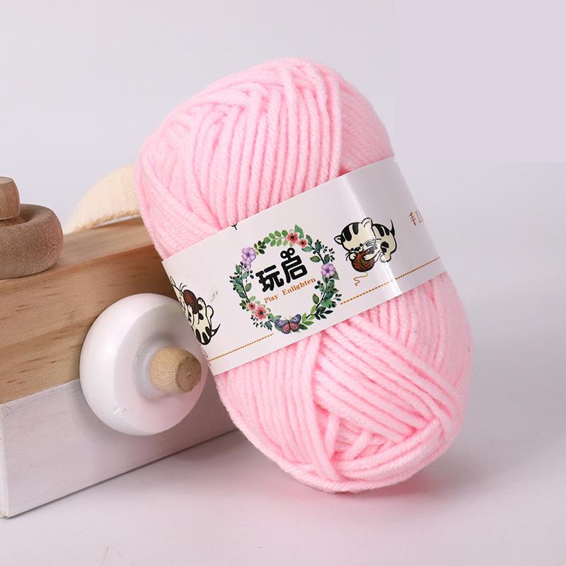 25g Milk Cotton Yarn Crochet Knitting Wool Needlework Dyed Lanas for Crochet Crafts Sweater Hat Dolls Scarf DIY Knitting Line