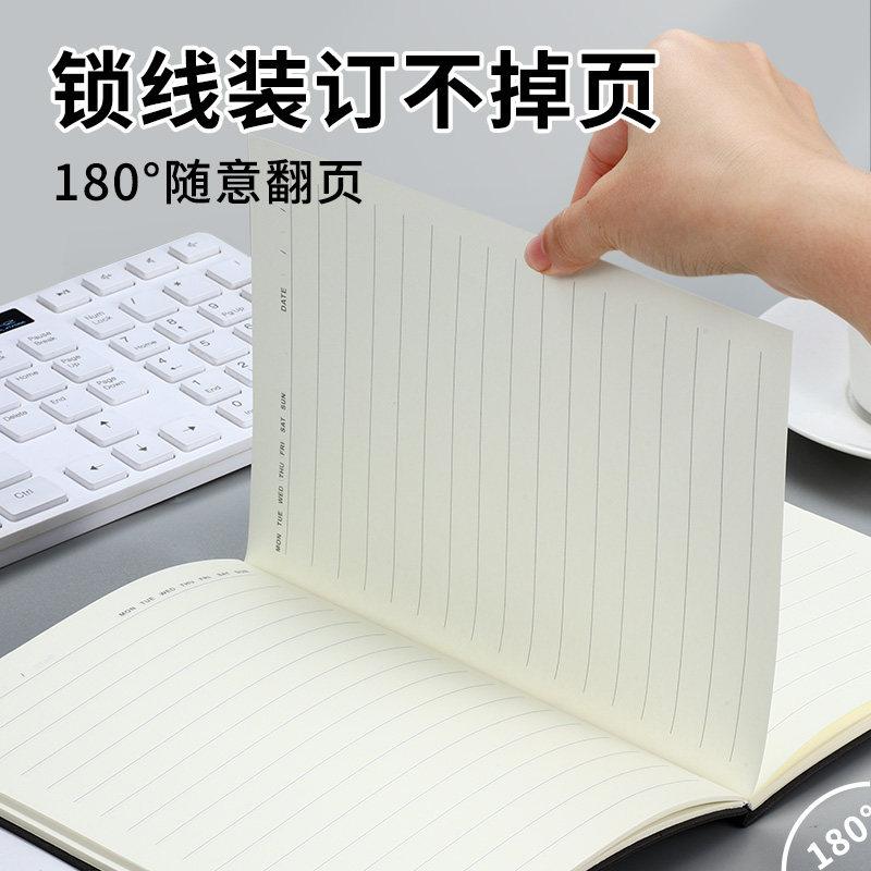 M&G A5 Notebook, 120/80-page lined notebook, smooth writing, suitable for diaries, school, and office use