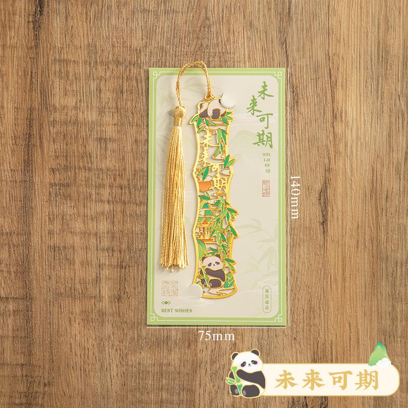 

Пустая резная закладка-панда Элегантная металлическая закладка Классический китайский стиль Культурная креативность Памятный подарок для начальной школы