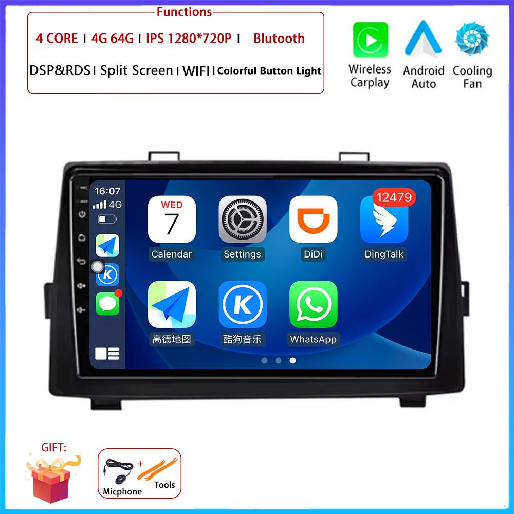 9 “ 4G Android OS Carplay Auto For Toyota Noah Voxy 2007- 2013 Car Radio Navigation GPS Multimedia Video Player AMI QLED Screen