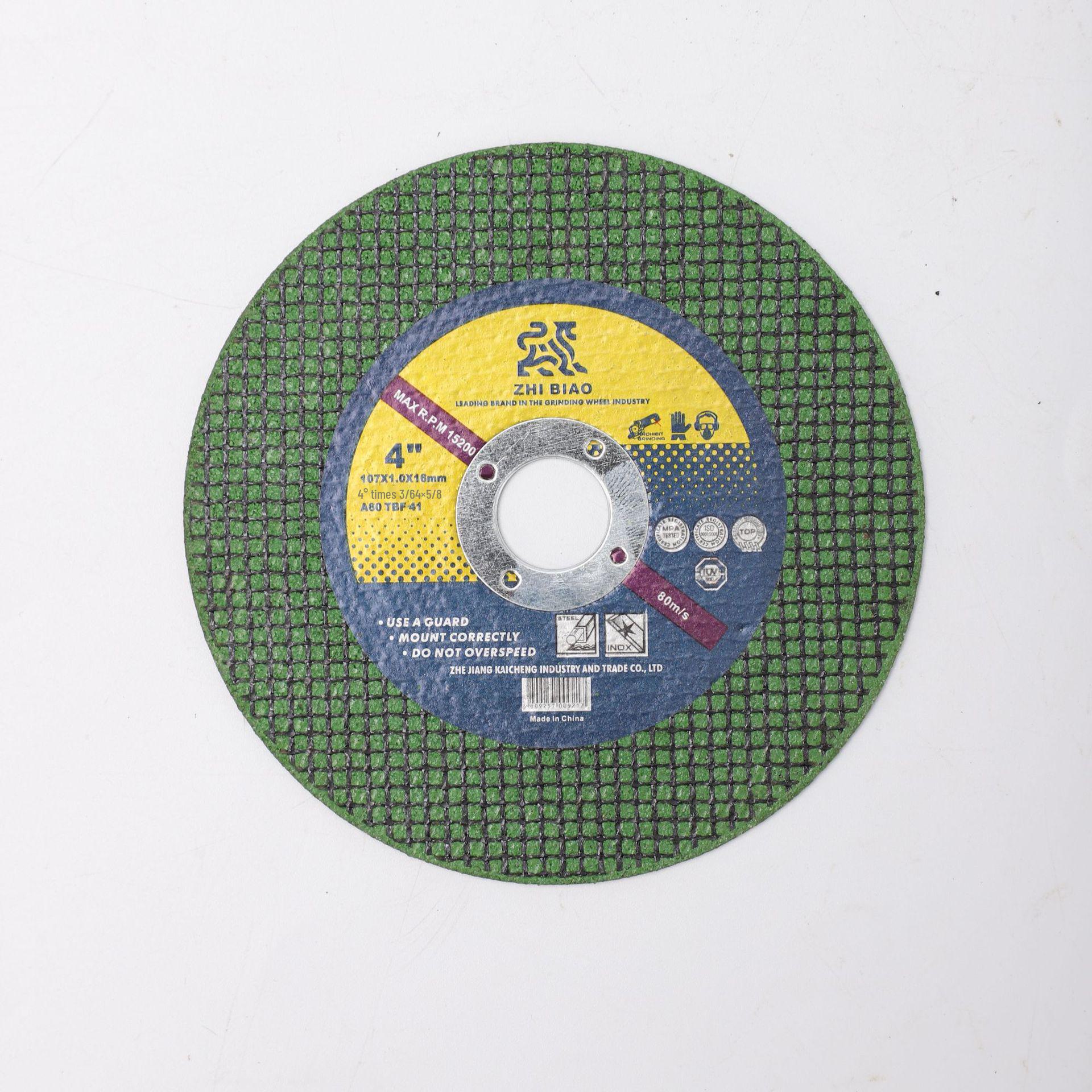 

Диск для резки металла из нержавеющей стали и смолы Zhibiao (107x1.0x16мм) Двойной шлифовальный круг. 107*1.0*16mm